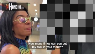 Часть 1 - The BlowJob Game Challenge #TBJGC (Public) HD feat Кармен и Трикси Кали