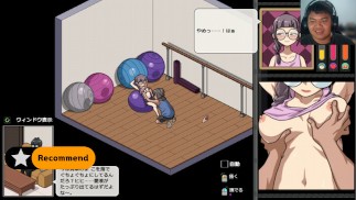 h game