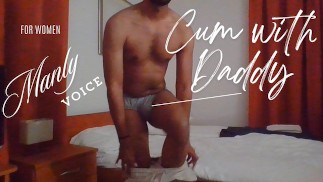 Gemiti e voce virile sexy (JOI per le donne)