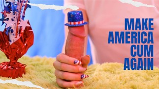 再びAmerica兼を作る