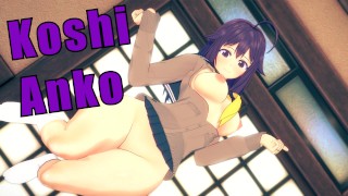 Anko Koshi get Creampied Hentai Shikanoko Uncensored