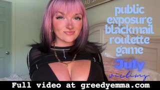 公共露出ホームレッカールーレットゲーム - July Exposed