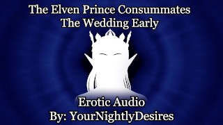 Elf Prince élève passionnément sa fille [Fantasy] [Orgasmes multiples] (audio érotique pour les femmes)