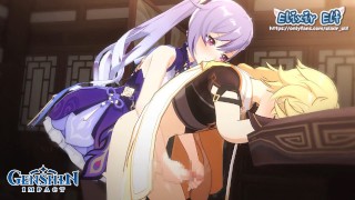 Hentai Reagire! Una notte con Keqing | Genshin Impact