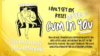 CUTE Boyfriend livre le sexe INTENSE alors vous lui donnerEZ DE GROS BAISERS après