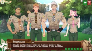 Игра: Лагерь друзей путь 2, эпизод 20 - Водопад (русская озвучка)