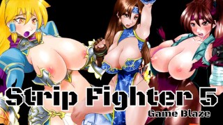 ストリップファイター5チンポコン編セックスシーンで無修正プレイスルー