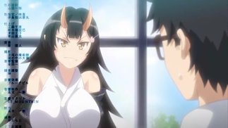 Mating Episodio 10 Ella es una doncella del santuario princesa demonio que trabaja duro para tener u