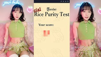 Fit asiatique fille Peachy passe le test de la pureté du riz ! -Ist? Triché? Nombre de partenaires ? &plus