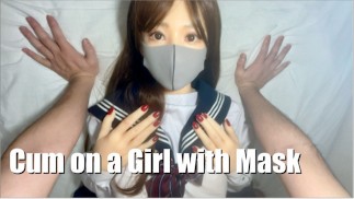 Cum on a Girl with Mask