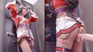 【Liga der Legend】🌸Genießen Sie Ahri Cosplay Sex, Hentai japanisches Shemale Cosplay 12