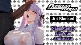 Naegi, tengo algo que confesarte - Danganronpa - Kyoko Kirigiri