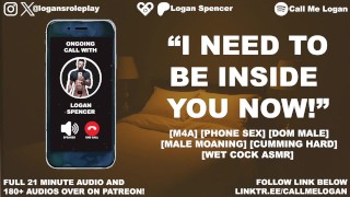 Sexe au téléphone, gémissements et Dirty Talk avec le Guy Hot de Tinder [EROTIC AUDIO] [M4A] [PHONE SEX]