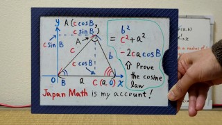 Prouvez la loi cosine. [JapanMath](Gros seins naturels)