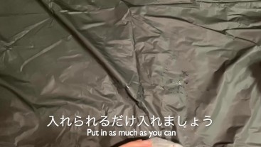 ポケットマンコの作り方1つのアイテムを追加すると気分が良くなります。