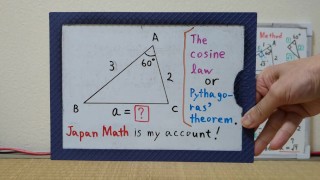 La formule de la loi cosine ou théorème de Pythagore. [JapanMath](Gros seins naturels)