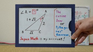 Heureusement, la loi des Cosins n’est pas nécessaire. [JapanMath](Gros seins naturels)