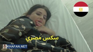 ديوث مصري يشارك زوجته – سكس مصري / Arab Sex +21