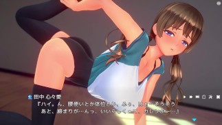 【#03夏のサカり(体験版)実況】新体操部の爆乳J○が背後からおっぱい揉みまくられて・・(３DCGエロゲ―。hentai game)