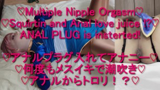JP,CD, stříkání a anální milostná šťáva po bradavkovém/análním orgasmu s ANAL PLUG a Chun-Li cosplay.