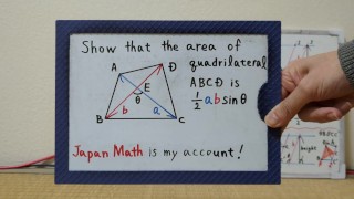 Montrer que la zone d’ABCD quadrilatérale est la suivante. [JapanMath](Tits Job)