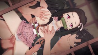 【鬼滅の刃】竈門禰豆子が複数人に乳揉まれ攻められる3Dエロアニメーション。(きめつのやいば ねずこ1 Demon Slayer Kimetsu Nezuko Kamado gangbang2.