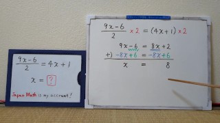 Caluculation 2025 Année [1]-4. [JapanMath](espagnole)