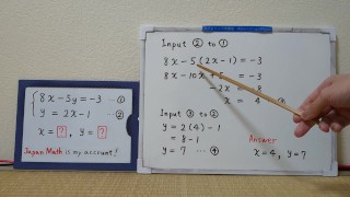 Caluculation 2025 Année [1]-5. [JapanMath](espagnole)