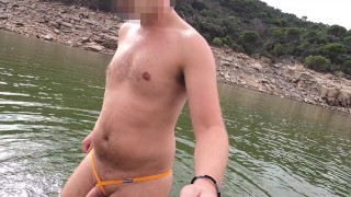 Public cum in a lake