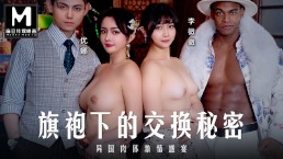 ModelMedia Asia - Black men with huge cock experience Asian version of wife swapping sex