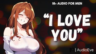 [Ф4М] Твоя девушка полностью Love с тобой | Любящая девушка эротическое ASMR аудио для Men