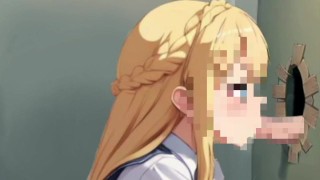 変態打ち切り:Glory穴。
