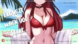 Your Older Sister's Best Friend Caught You Staring... So She Fucks You Hard | ASMR Roleplay